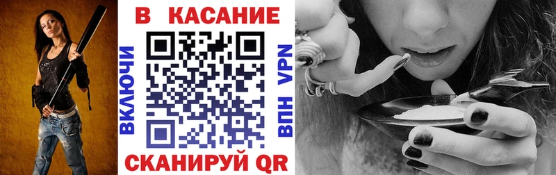 Купить закладку Конопля  Cocaine  NBOMe  Меф мяу мяу  АМФЕТАМИН  Гашиш  А ПВП  Лыткарино