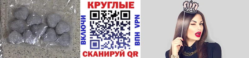Купить  Лыткарино  ЭКСТАЗИ VHQ 