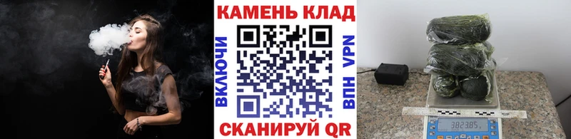 Купить закладки  Лыткарино  ГАШ ice o lator 