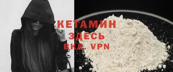 ГАЛЛЮЦИНОГЕННЫЕ ГРИБЫ Медвежьегорск