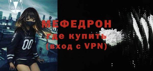 ГАЛЛЮЦИНОГЕННЫЕ ГРИБЫ Медвежьегорск
