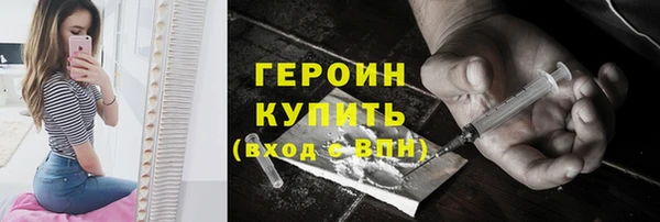 не бодяженный Михайловка