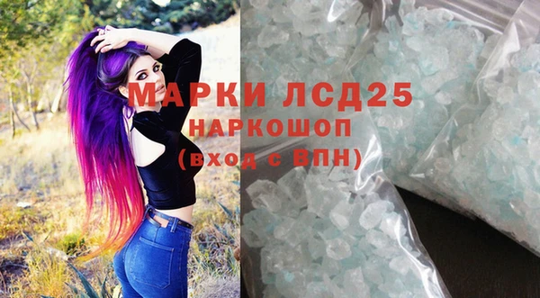 не бодяженный Михайловка