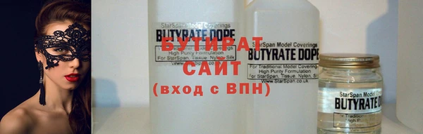 не бодяженный Михайловка