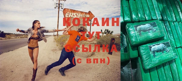 мефедрон Михайлов