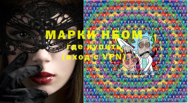 MDMA Premium VHQ Мегион