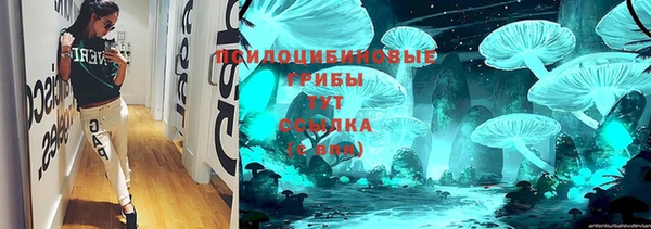 не бодяженный Михайловка