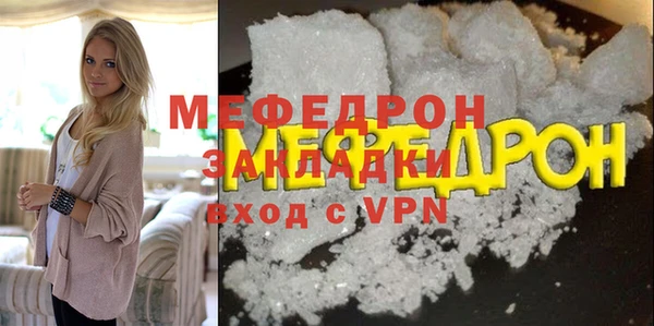 гашик Михайловск