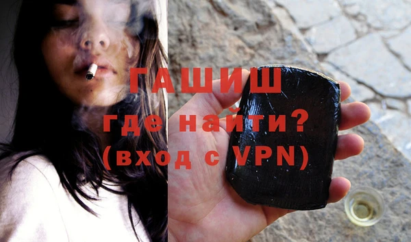 твердый Медногорск