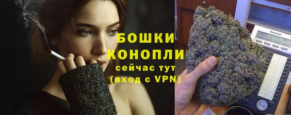 MDMA Premium VHQ Мегион