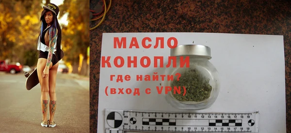 не бодяженный Михайловка