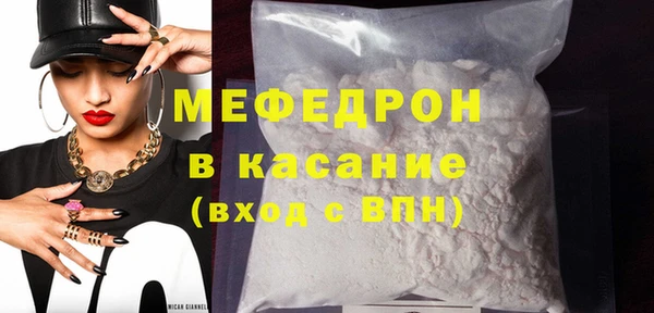 не бодяженный Михайловка